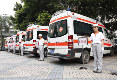 宜章县活动医疗保障